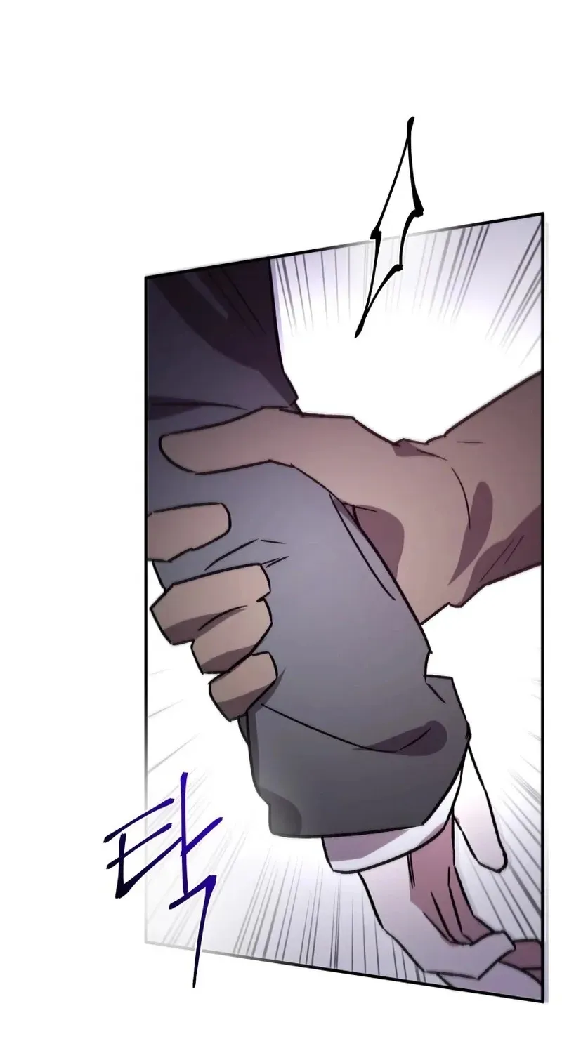 The Lone Guide Chapter 5 page 35 - 