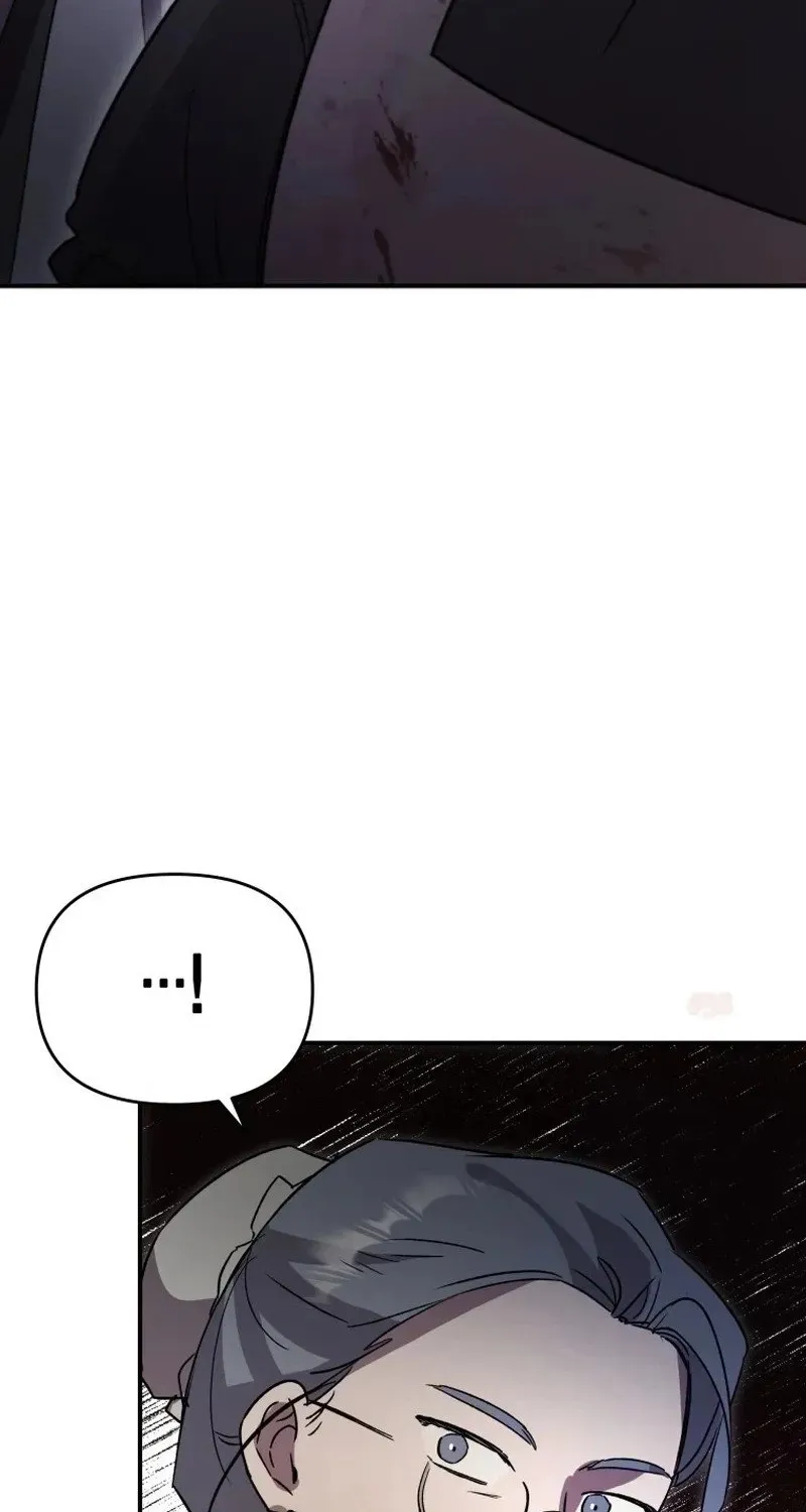 The Lone Guide Chapter 5 page 54 - 