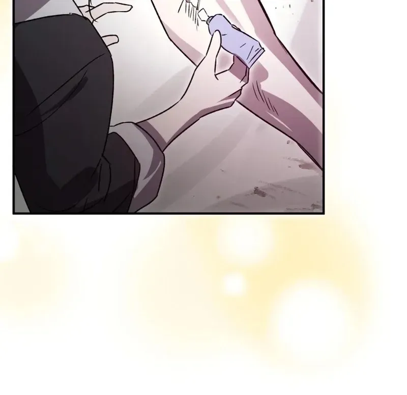The Lone Guide Chapter 5 page 72 - 