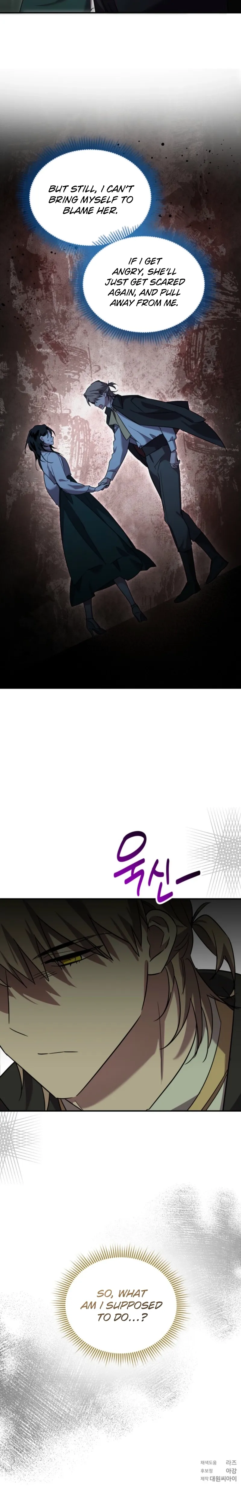 The Lone Guide Chapter 51 page 12 - 