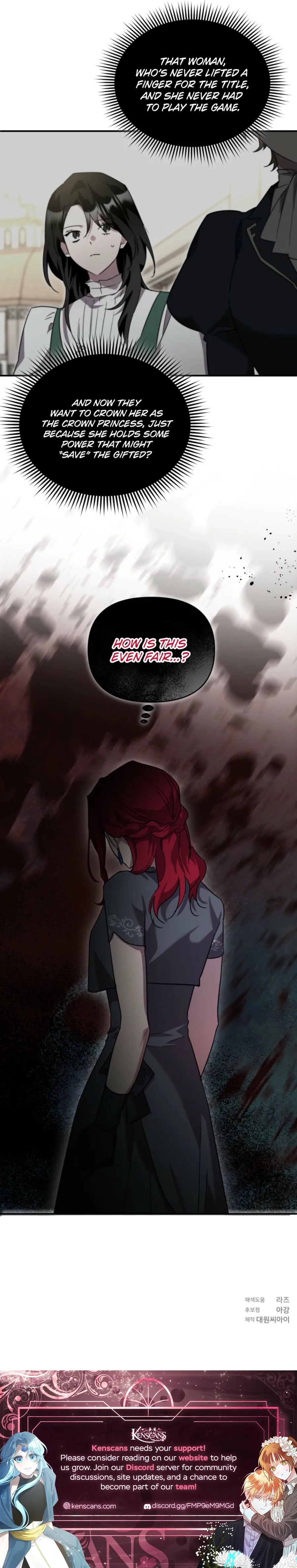 The Lone Guide Chapter 53 page 15 - 