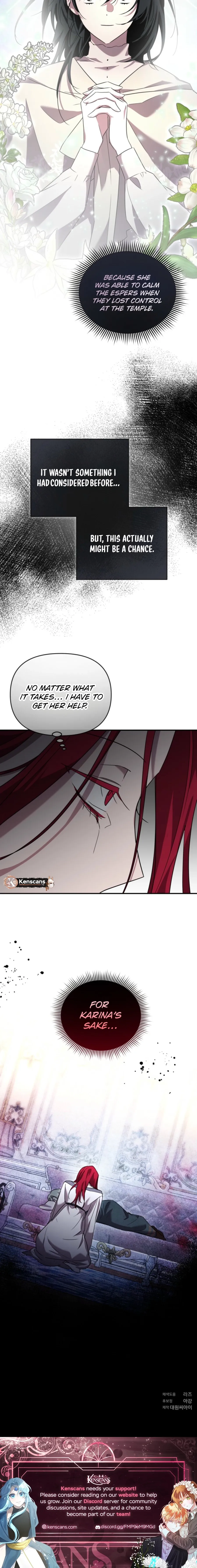 The Lone Guide Chapter 55 page 14 - 