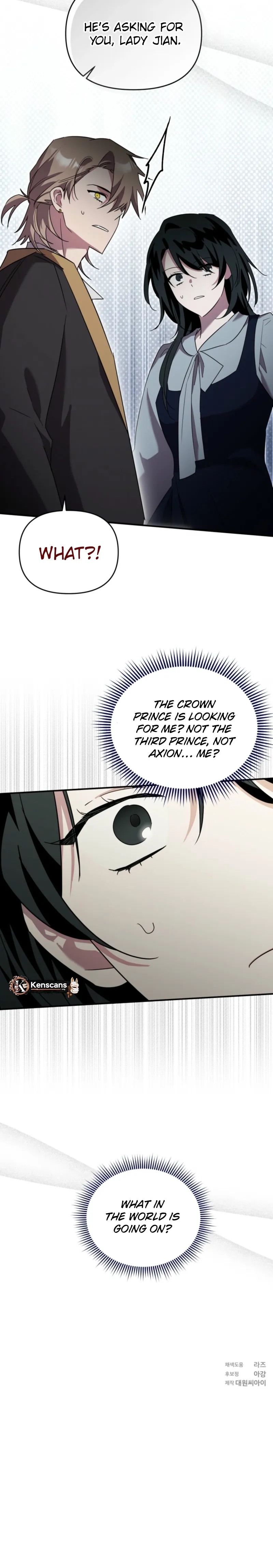 The Lone Guide Chapter 58 page 12 - 