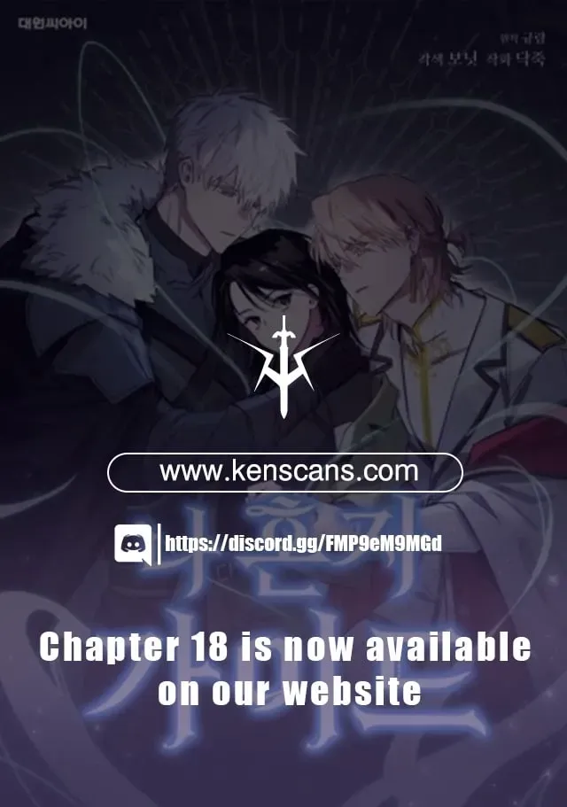The Lone Guide Chapter 6 page 1 - 