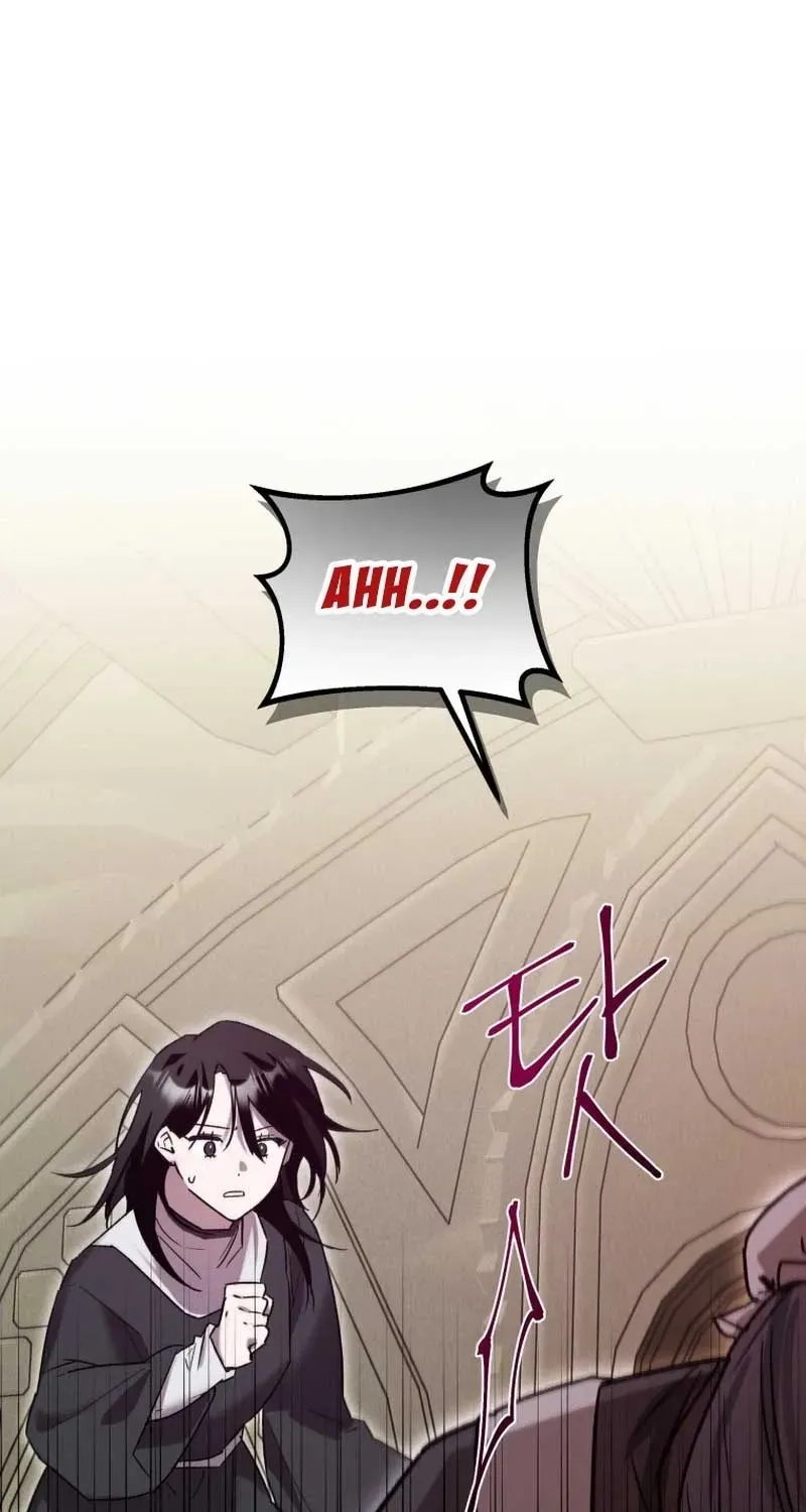 The Lone Guide Chapter 6 page 2 - 