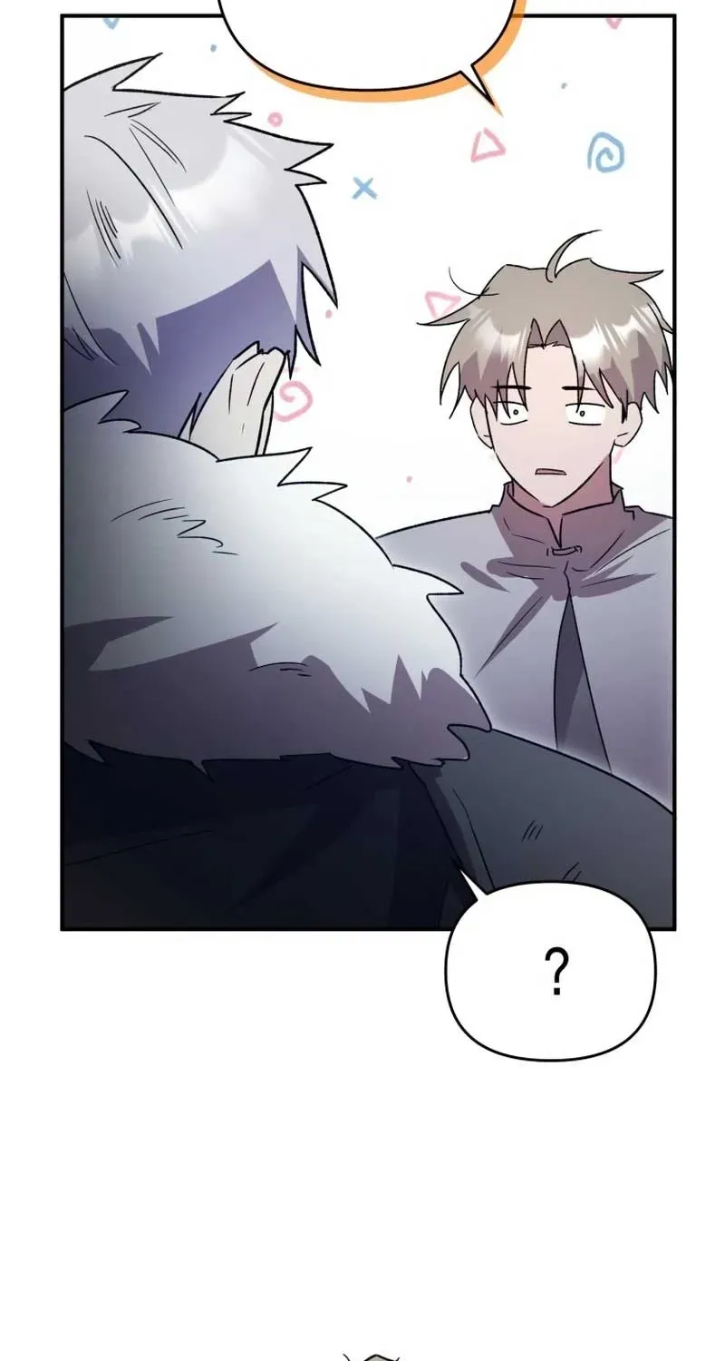 The Lone Guide Chapter 6 page 48 - 