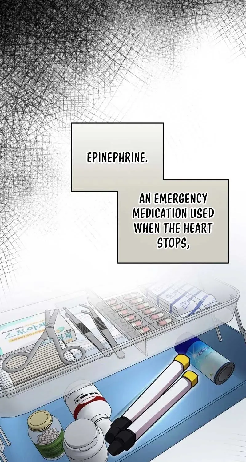 The Lone Guide Chapter 6 page 7 - 