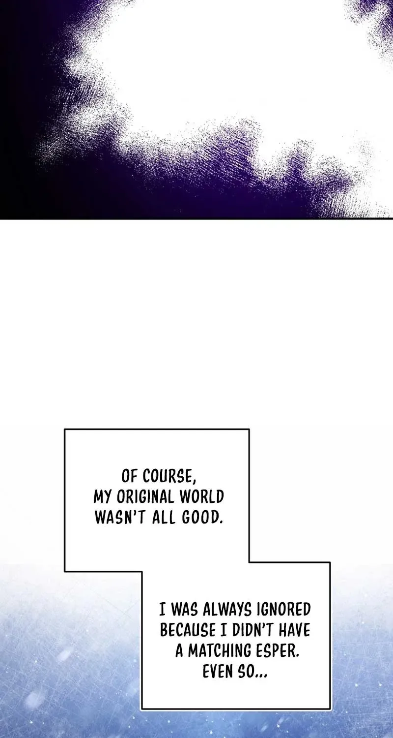The Lone Guide Chapter 6 page 72 - 