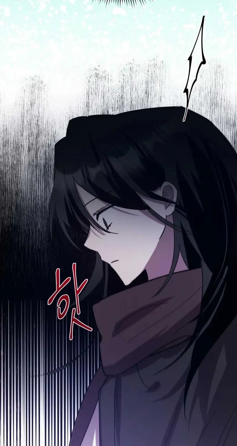 The Lone Guide Chapter 6 page 91 - 