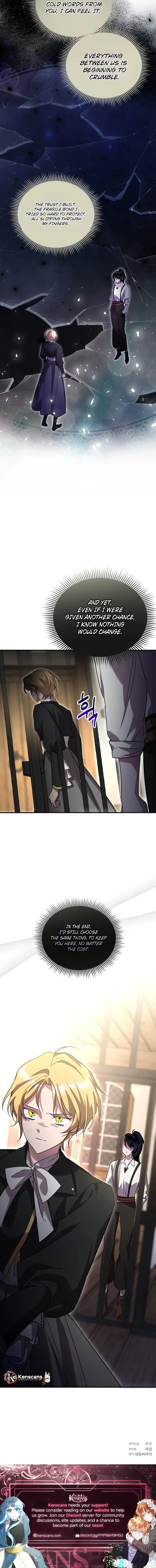 The Lone Guide Chapter 65 page 13 - 