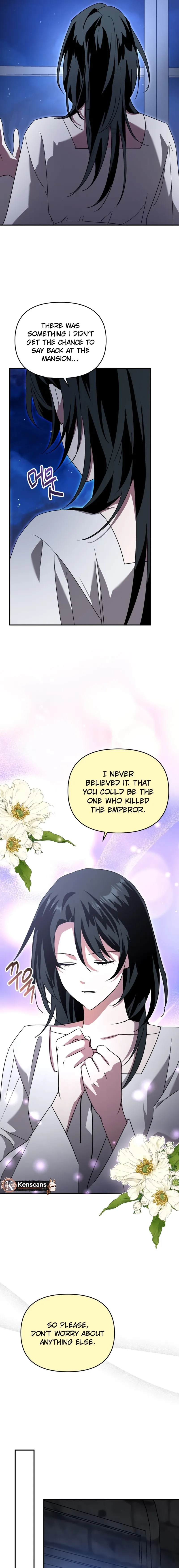 The Lone Guide Chapter 66 page 2 - 