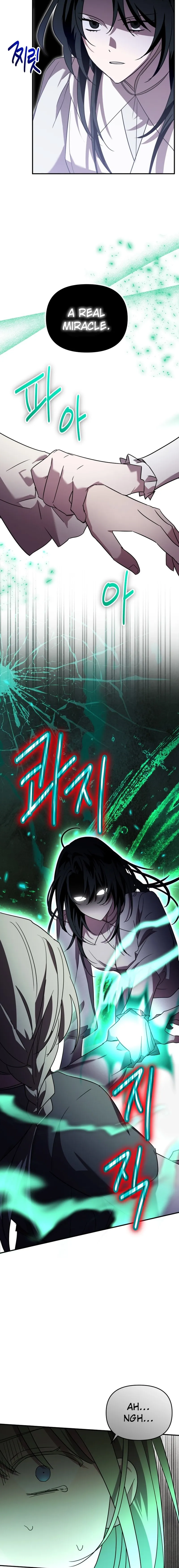 The Lone Guide Chapter 66 page 14 - 