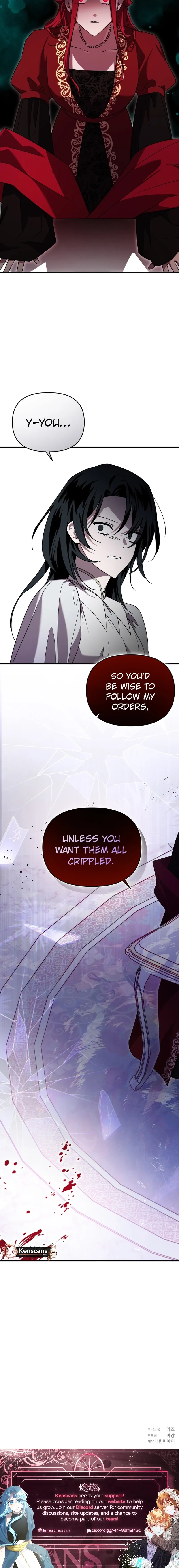 The Lone Guide Chapter 66 page 19 - 