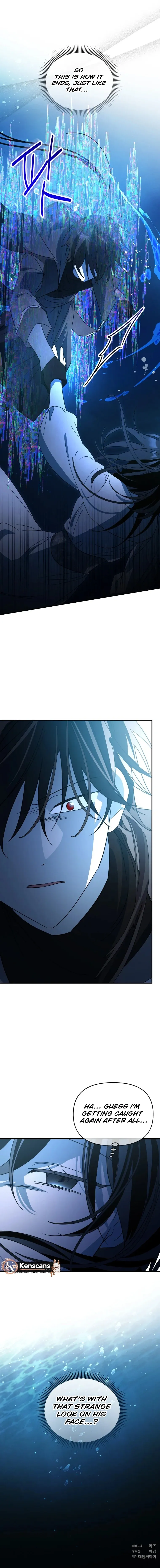 The Lone Guide Chapter 68 page 12 - 