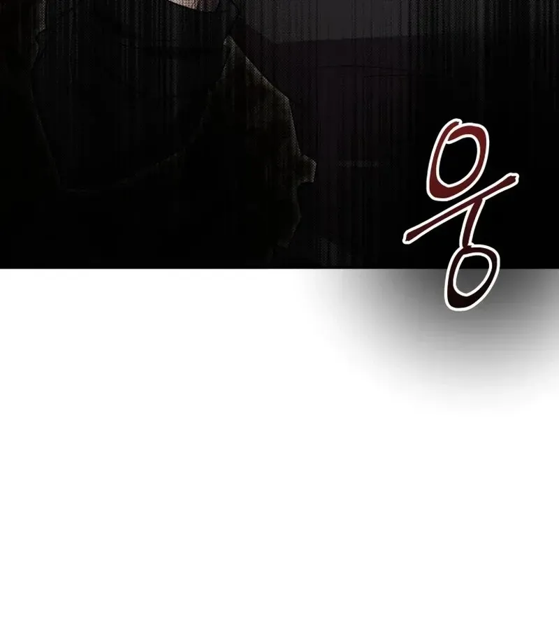 The Lone Guide Chapter 7 page 4 - 
