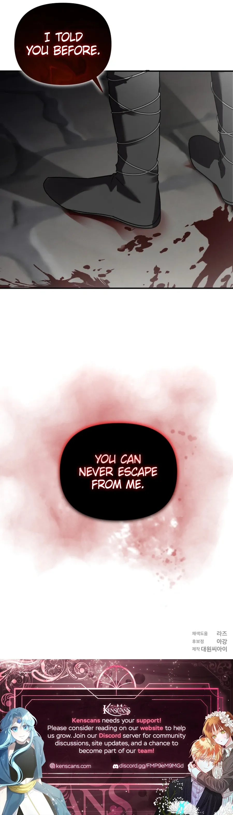 The Lone Guide Chapter 71 page 14 - 