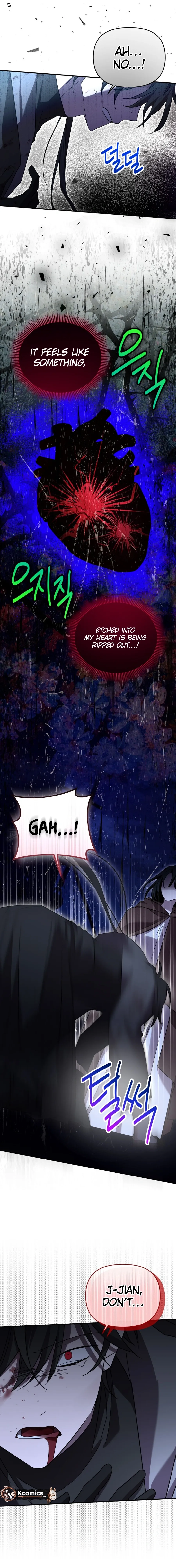 The Lone Guide Chapter 72 page 14 - 