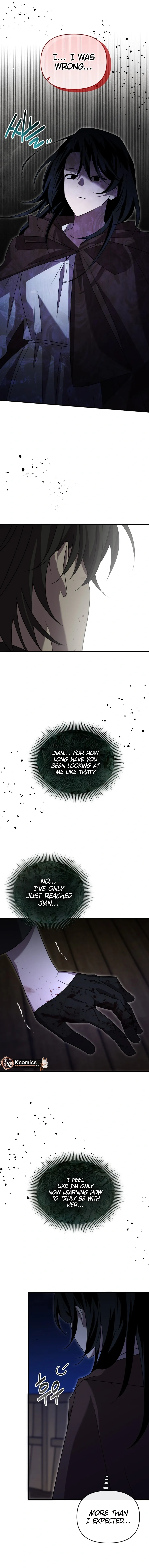 The Lone Guide Chapter 72 page 15 - 