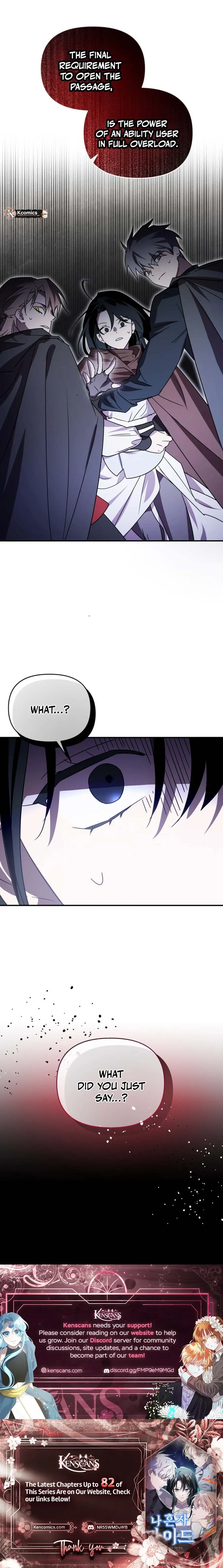 The Lone Guide Chapter 74 page 14 - 