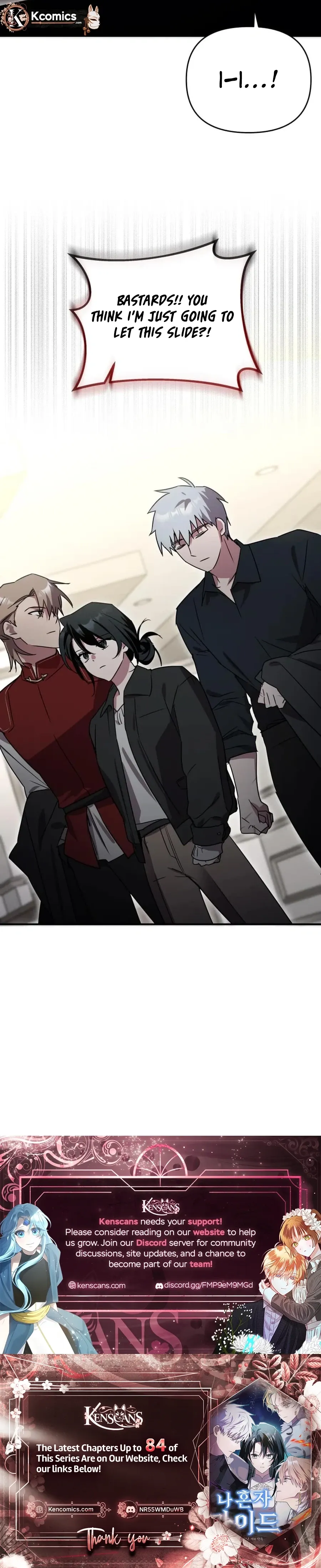 The Lone Guide Chapter 76 page 15 - 
