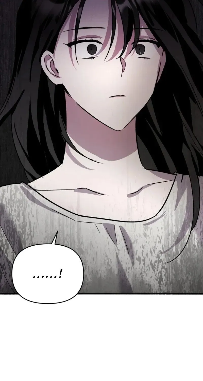 The Lone Guide Chapter 8 page 21 - 