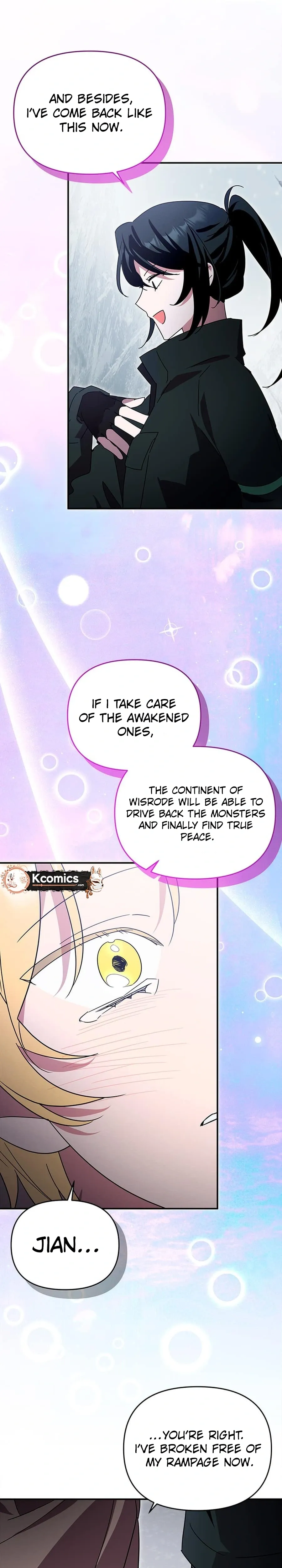 The Lone Guide Chapter 82 page 7 - 