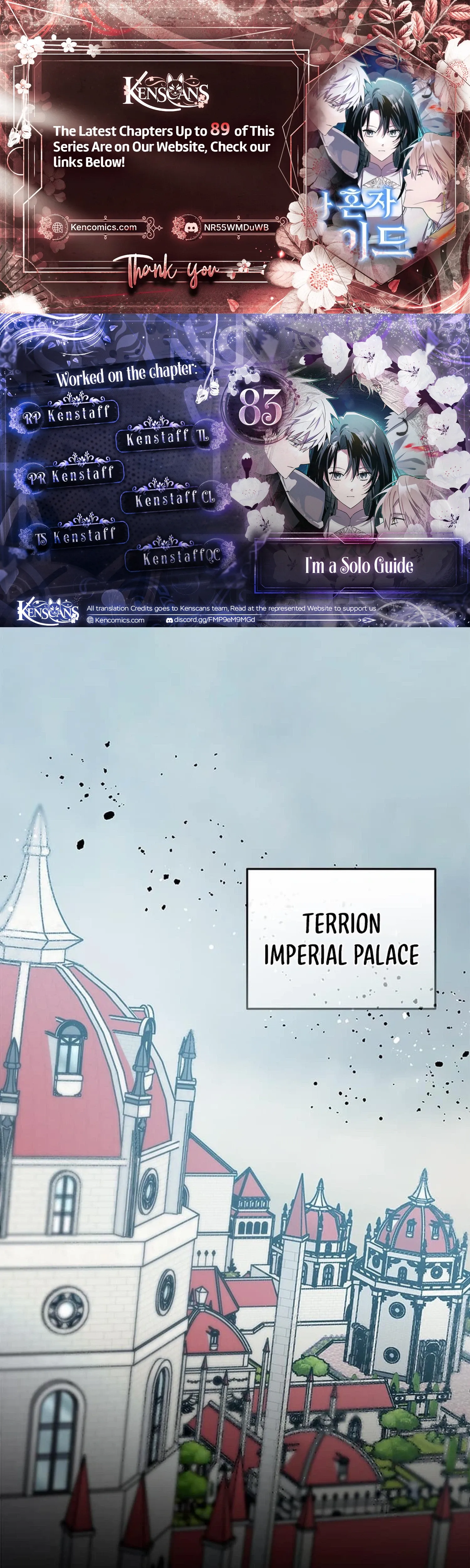The Lone Guide Chapter 83 page 1 - 