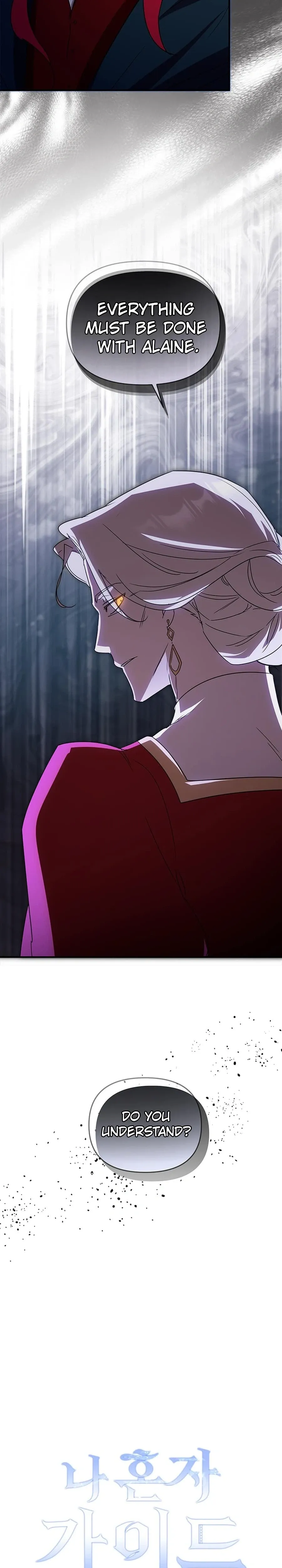 The Lone Guide Chapter 83 page 23 - 