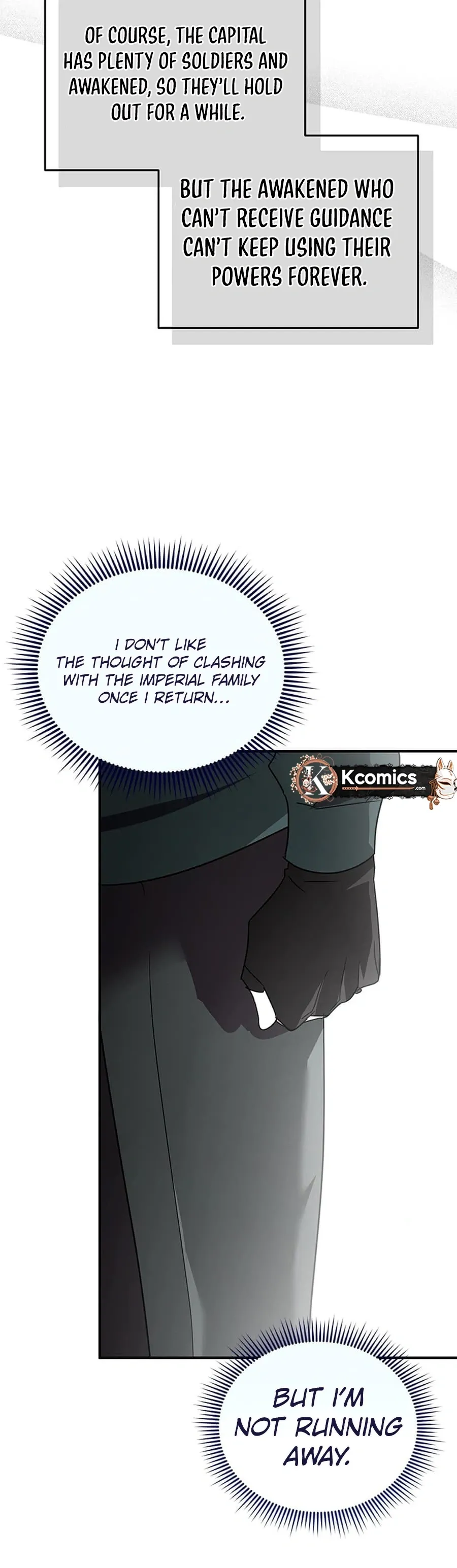 The Lone Guide Chapter 83 page 27 - 