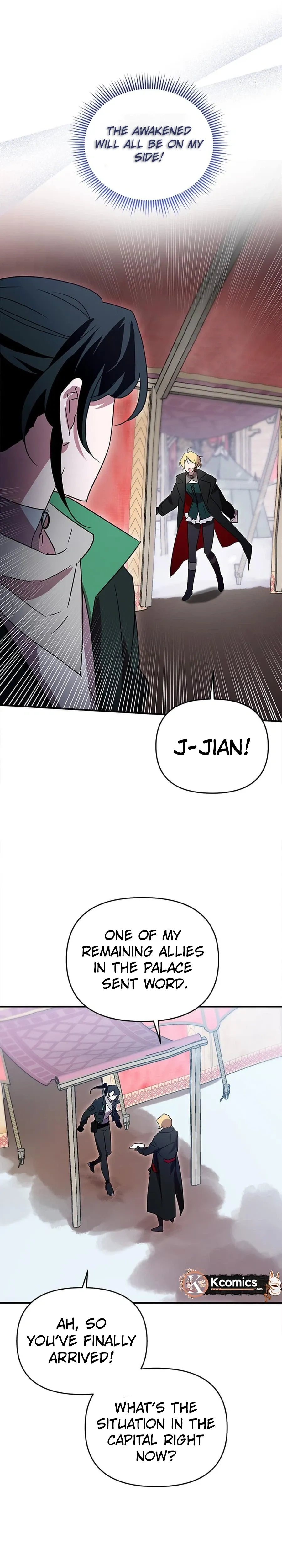 The Lone Guide Chapter 83 page 28 - 
