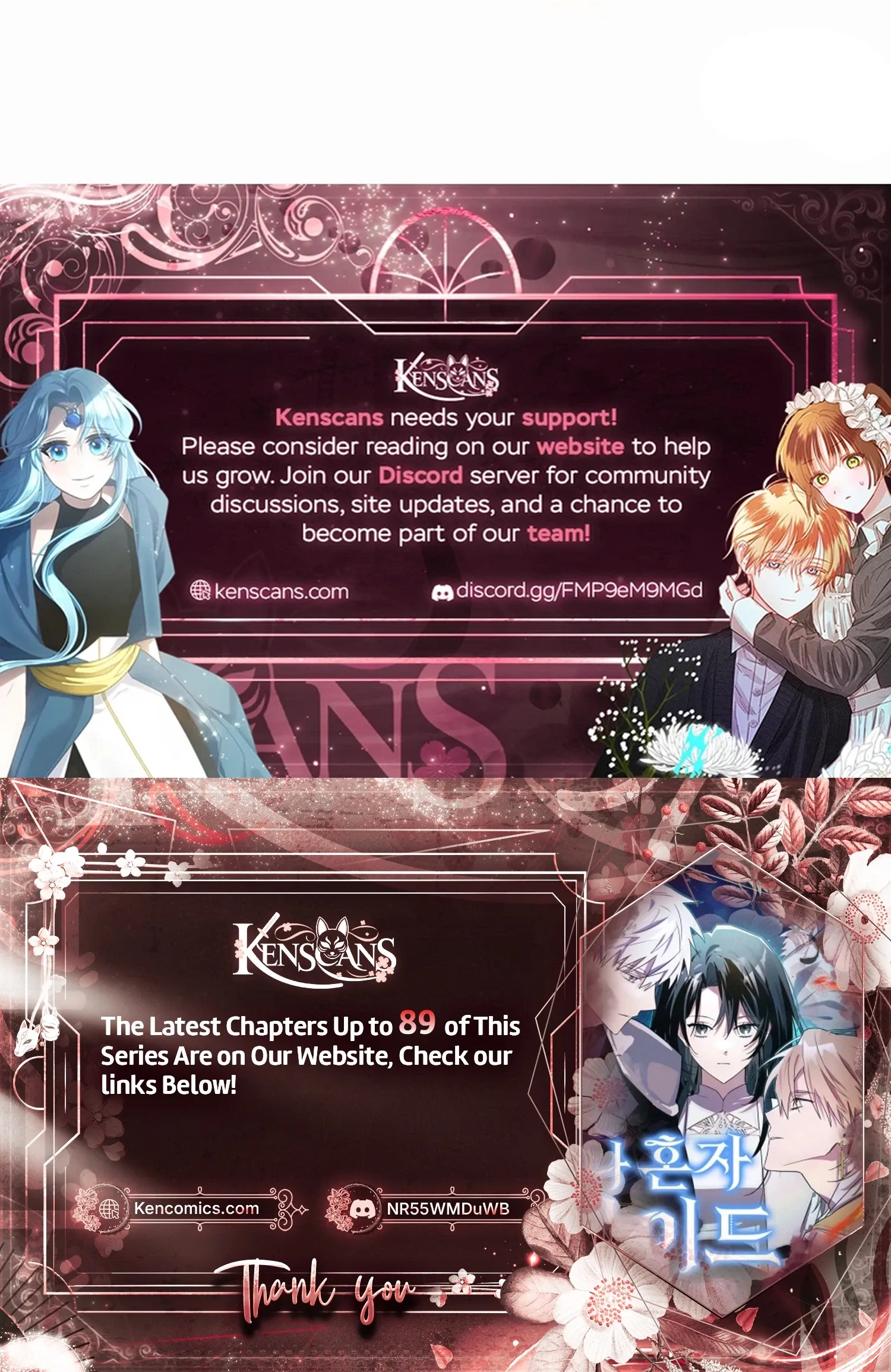 The Lone Guide Chapter 84 page 35 - 