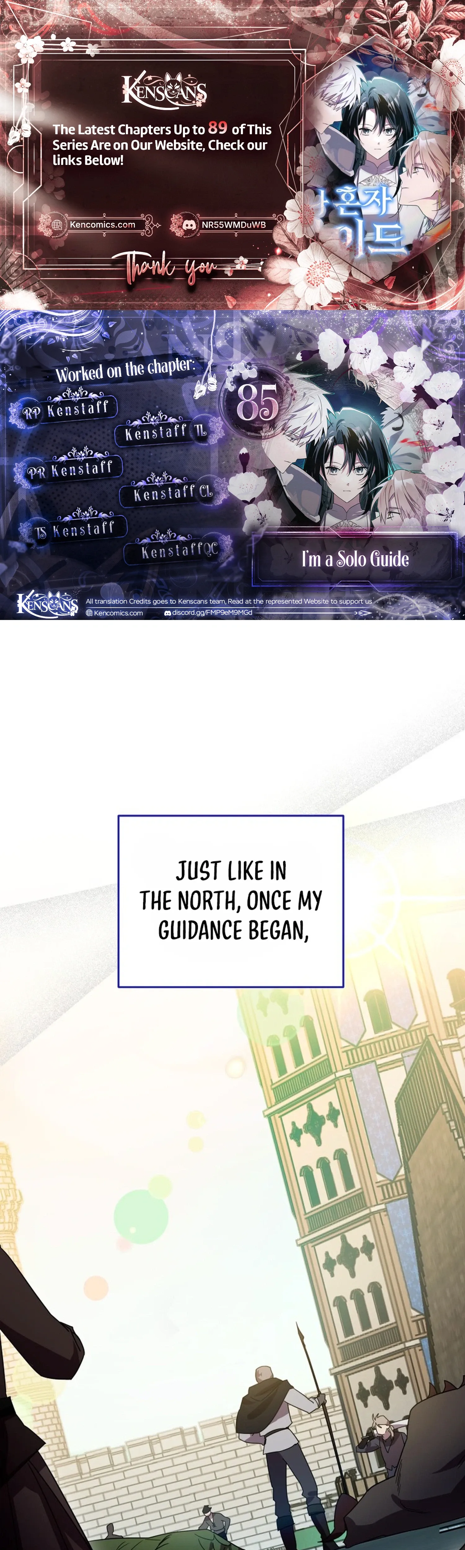The Lone Guide Chapter 85 page 1 - 