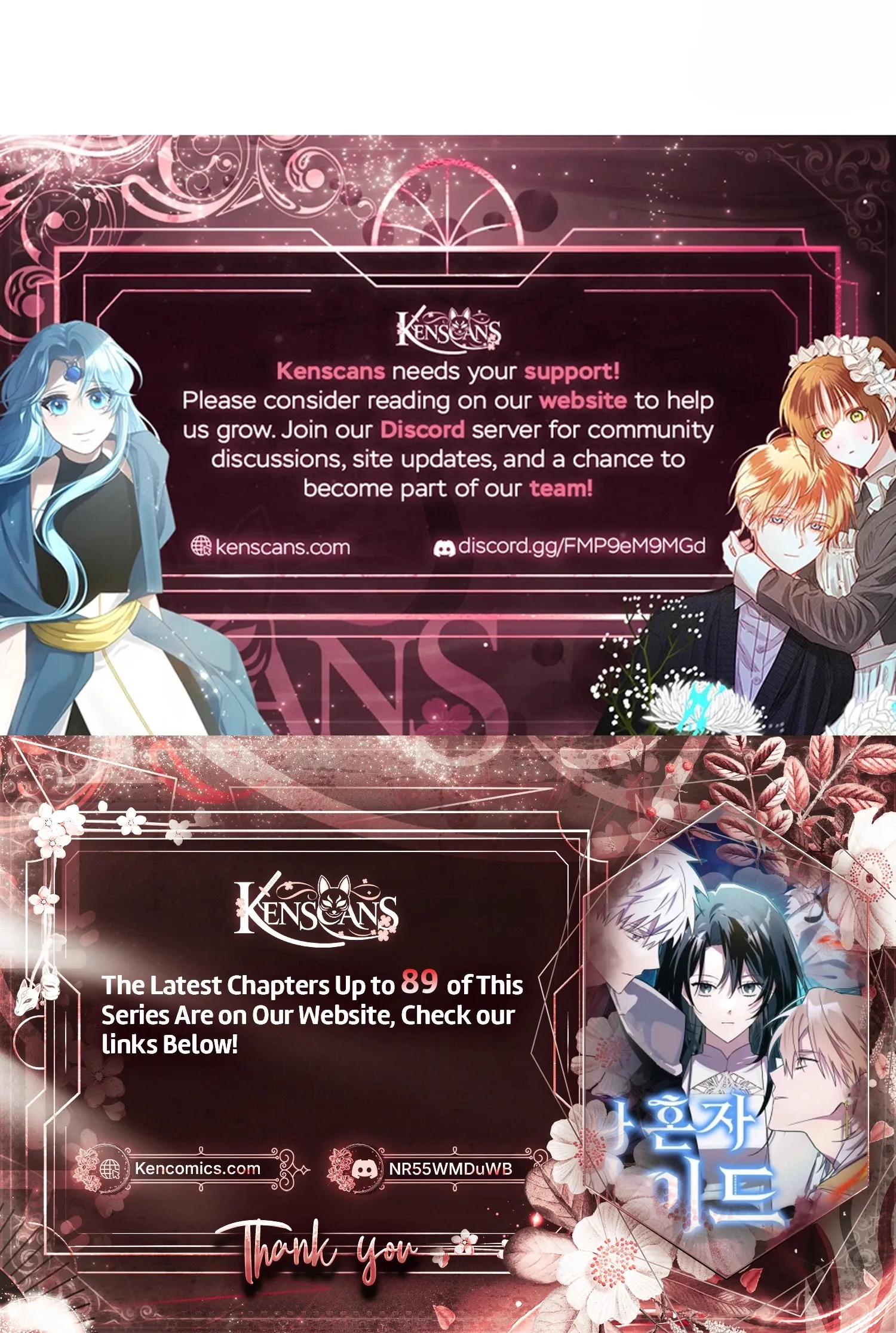 The Lone Guide Chapter 85 page 38 - 