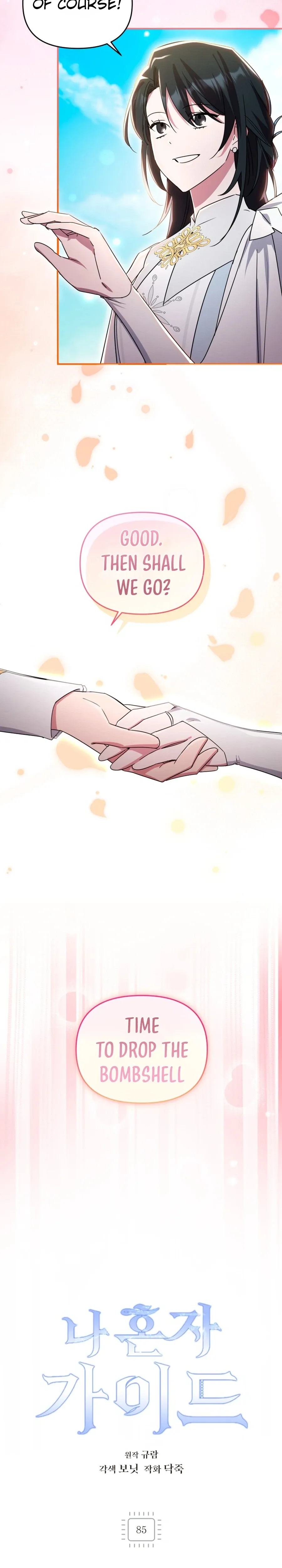 The Lone Guide Chapter 85 page 10 - 