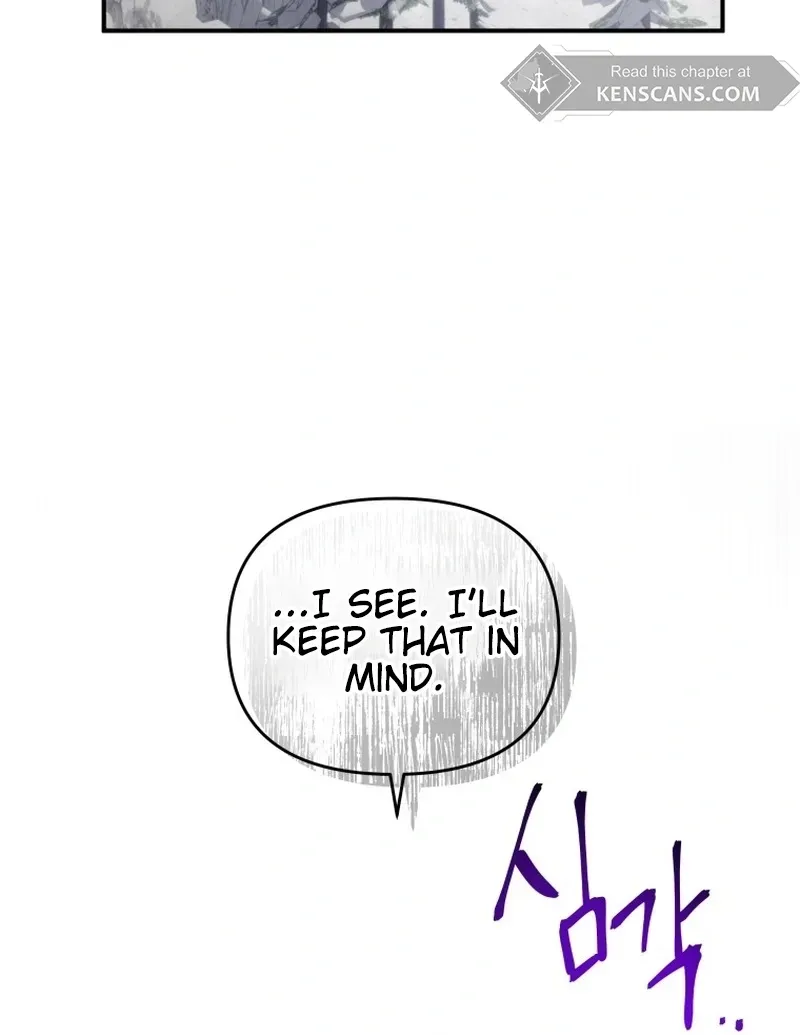 The Lone Guide Chapter 9 page 24 - 