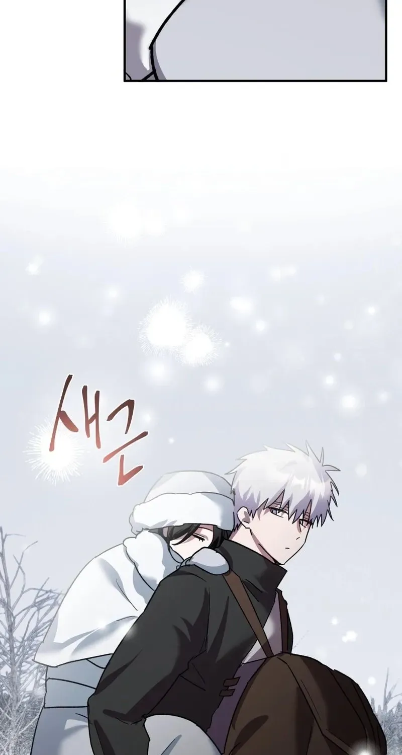 The Lone Guide Chapter 9 page 47 - 