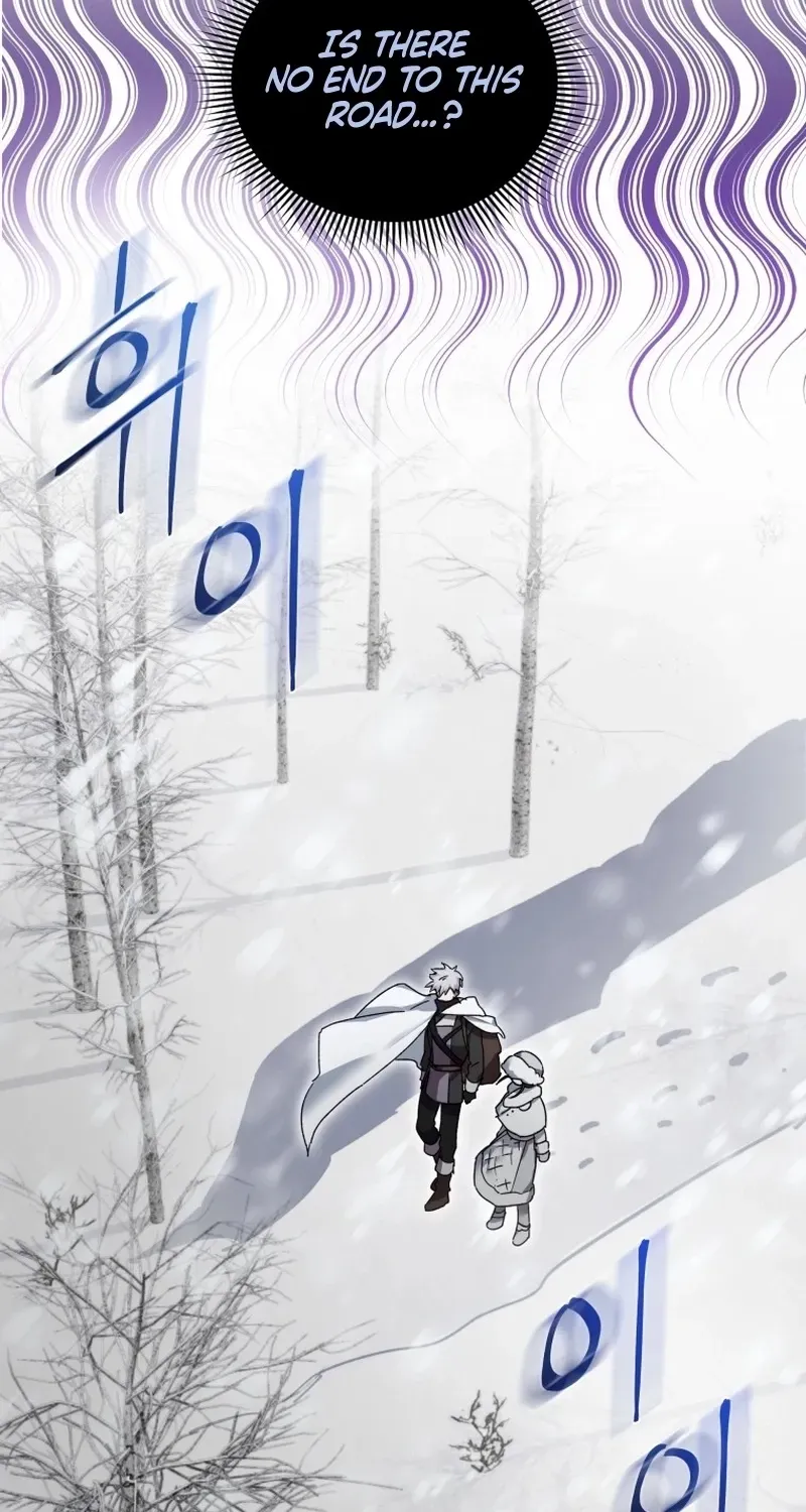 The Lone Guide Chapter 9 page 6 - 