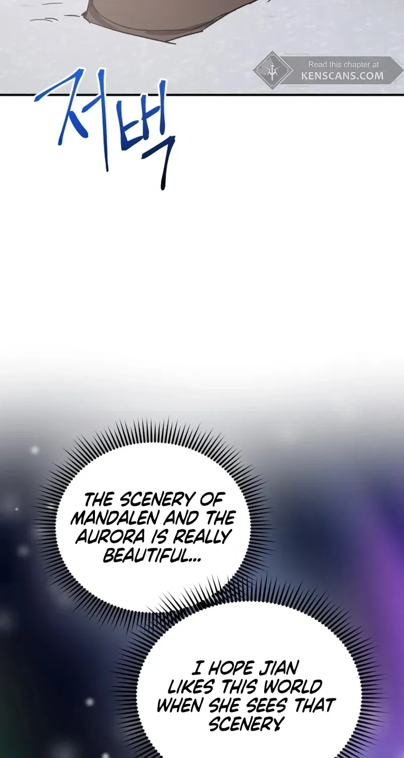 The Lone Guide Chapter 9 page 51 - 