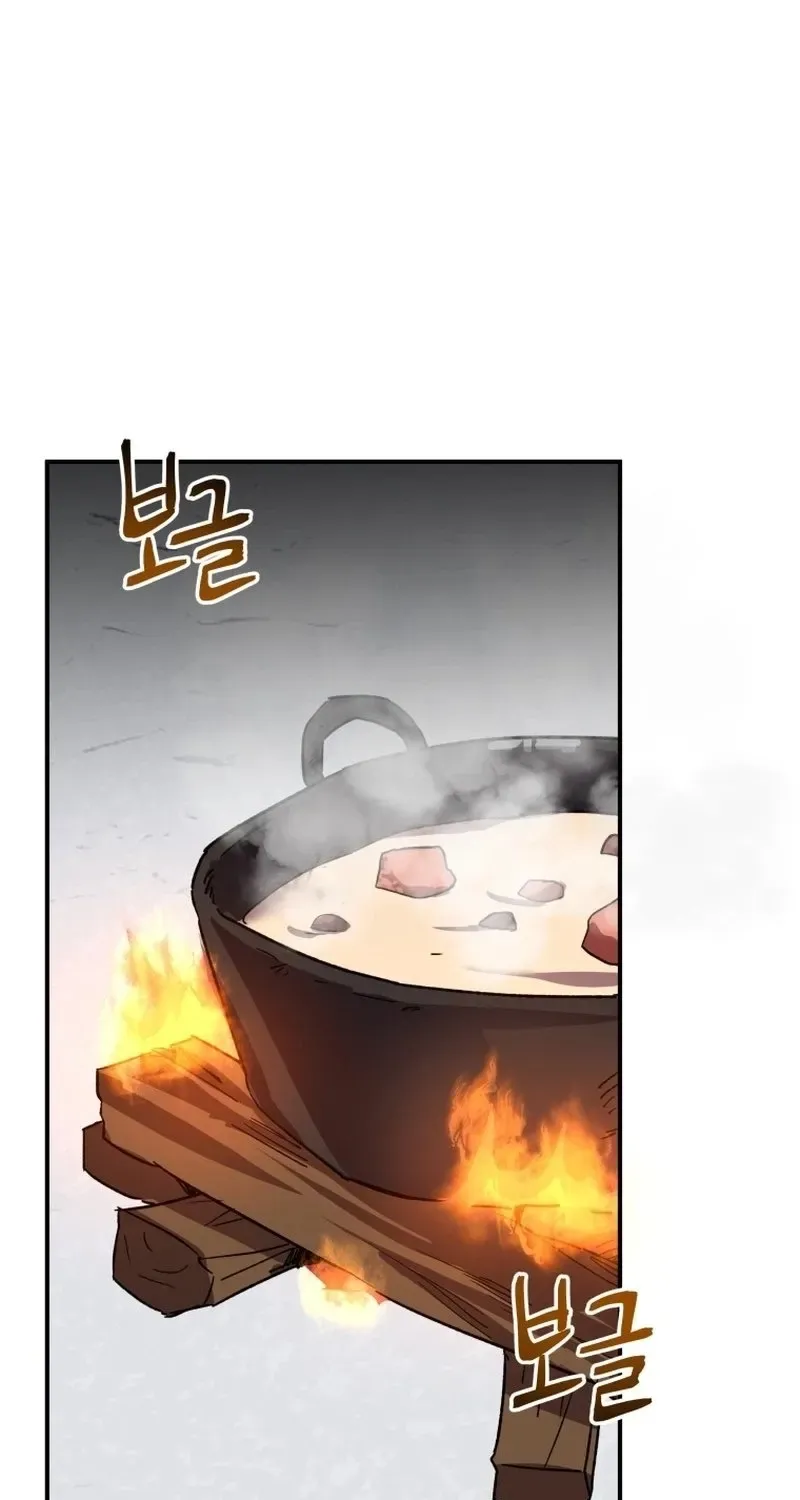 The Lone Guide Chapter 9 page 53 - 