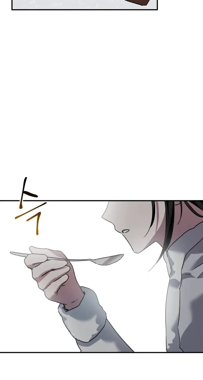 The Lone Guide Chapter 9 page 54 - 
