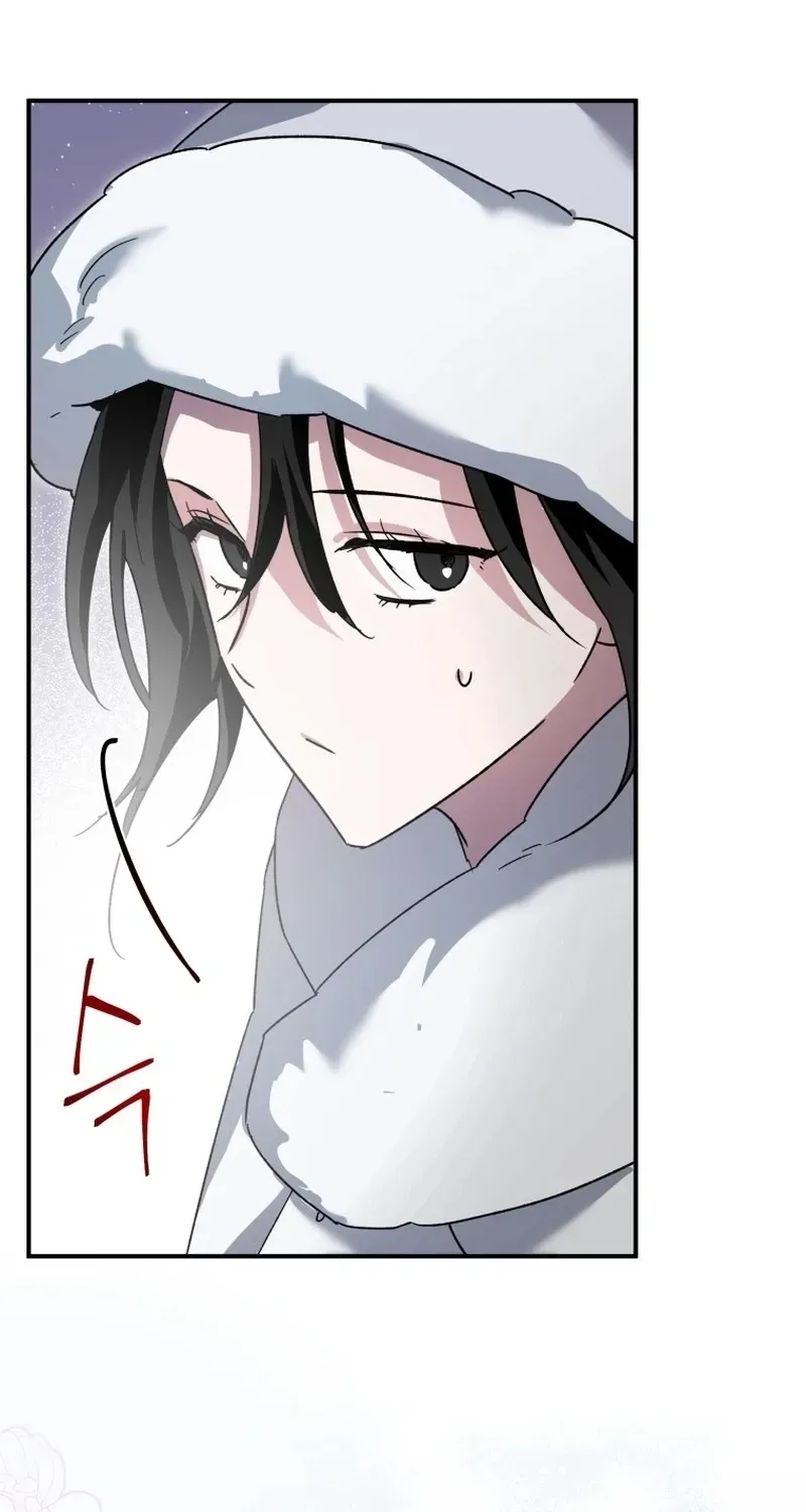 The Lone Guide Chapter 9 page 87 - 