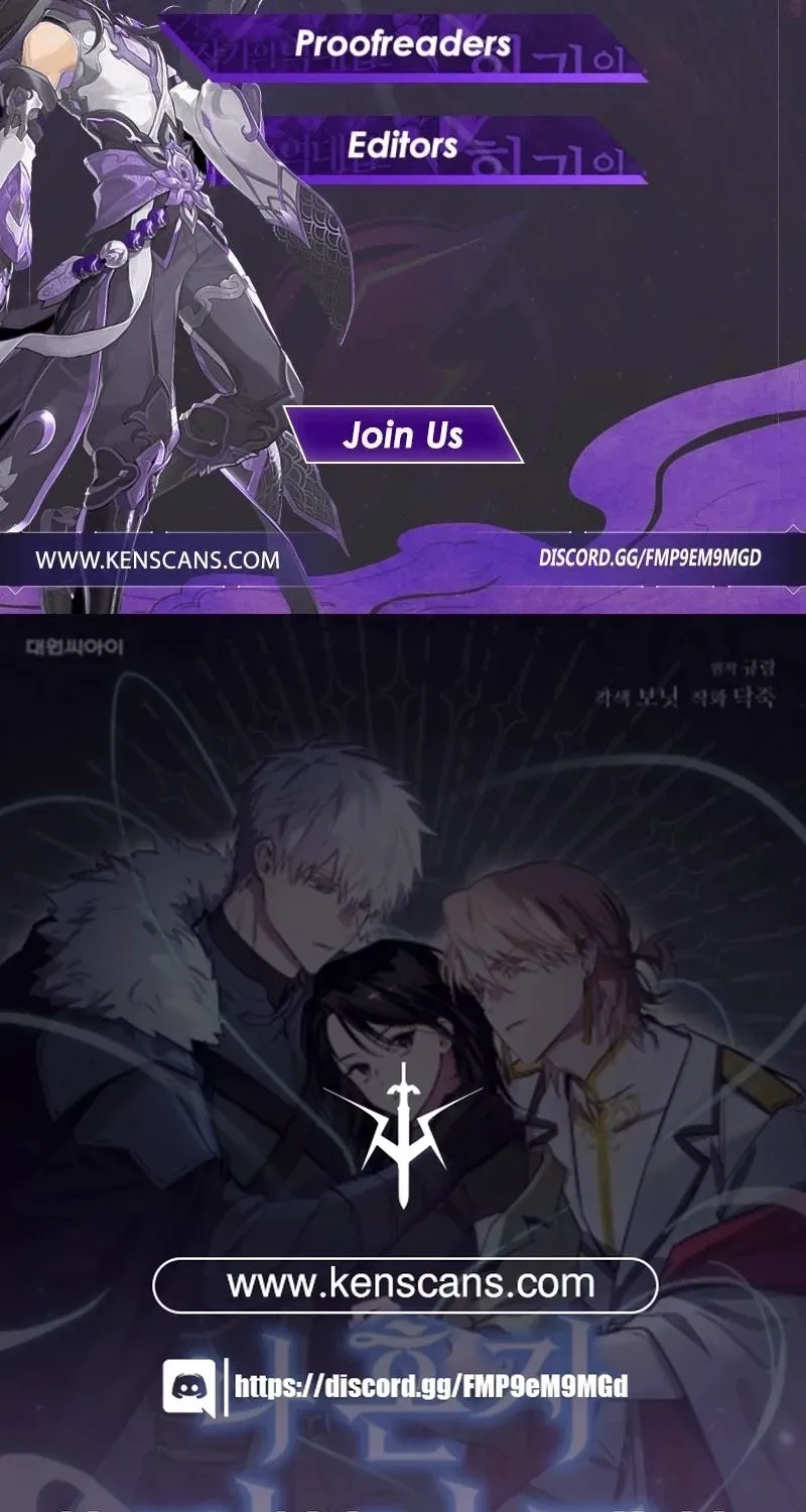 The Lone Guide Chapter 9 page 94 - 