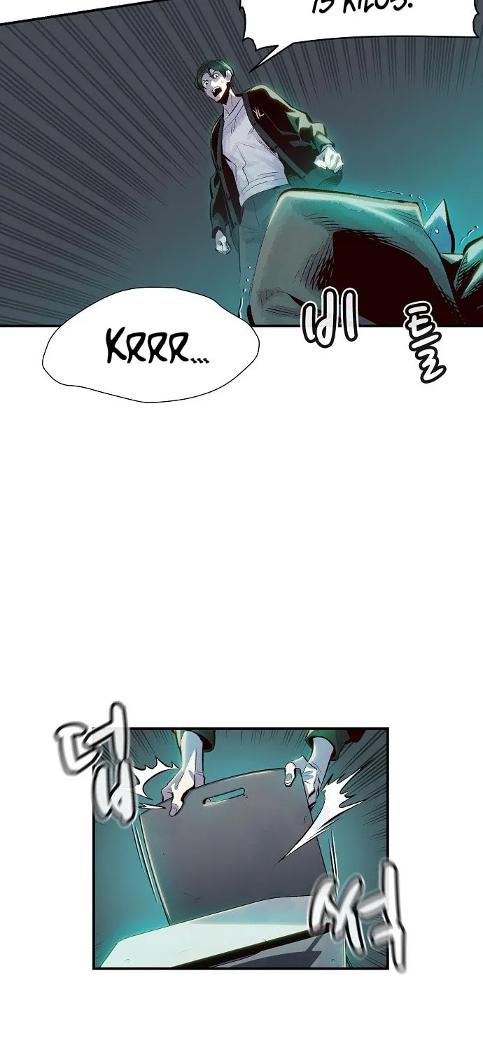 The Lone Necromancer Chapter 1 page 102 - 