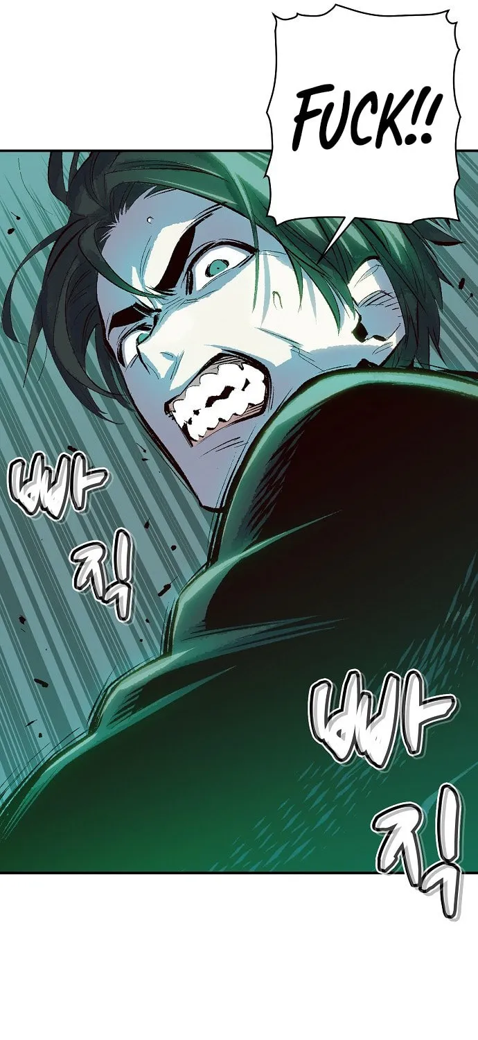 The Lone Necromancer Chapter 1 page 106 - 