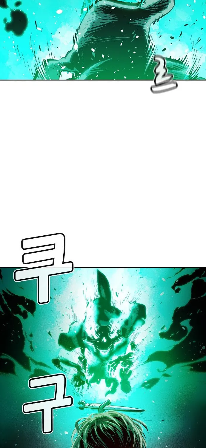 The Lone Necromancer Chapter 1 page 118 - 