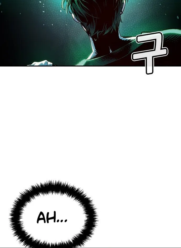 The Lone Necromancer Chapter 1 page 119 - 