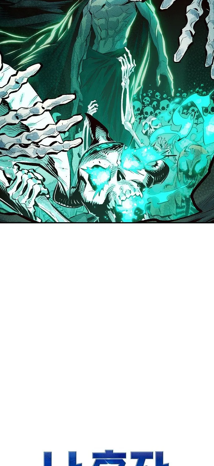 The Lone Necromancer Chapter 1 page 124 - 