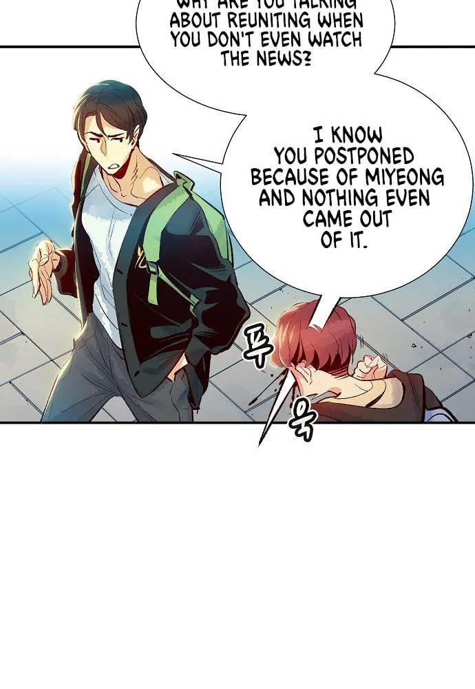 The Lone Necromancer Chapter 1 page 15 - 