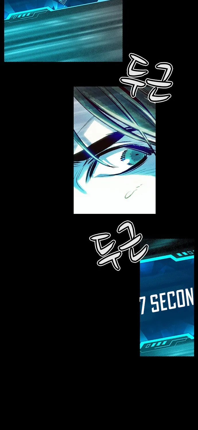 The Lone Necromancer Chapter 1 page 60 - 