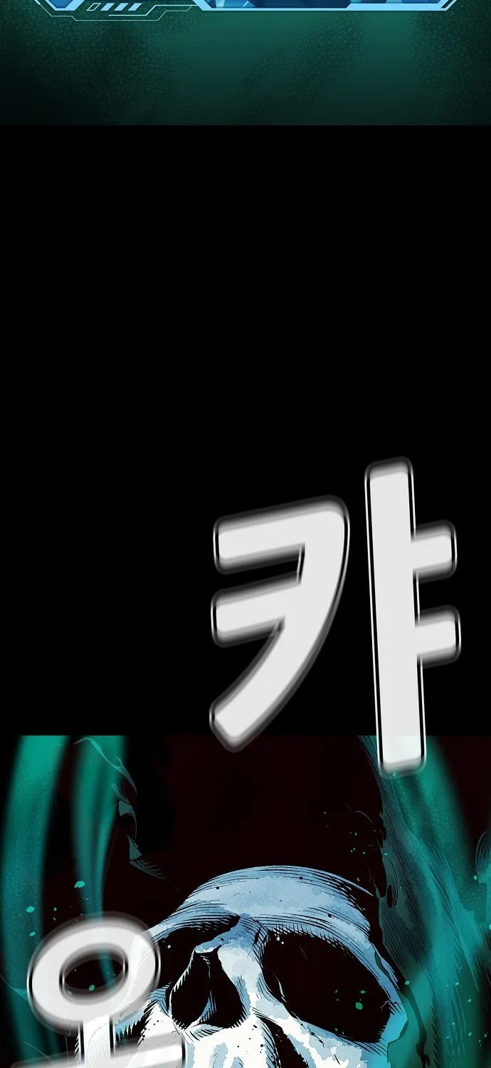 The Lone Necromancer Chapter 1 page 68 - 